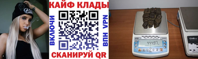 Конопля Кириши