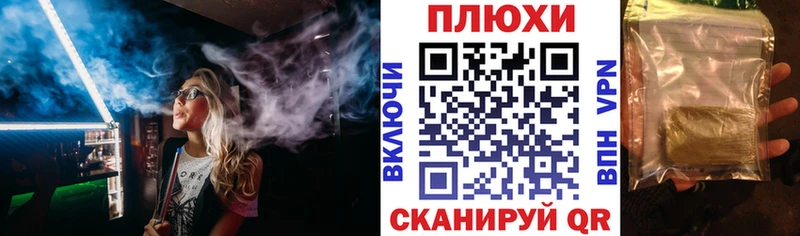 ГАШИШ гарик  хочу   Кириши 