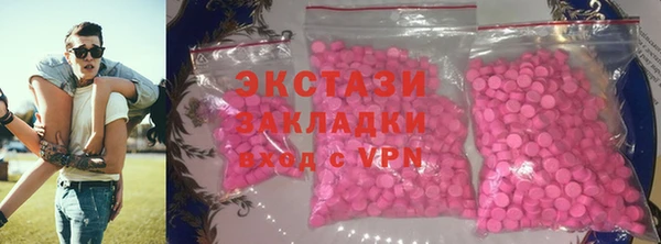 Альфа ПВП Тайга