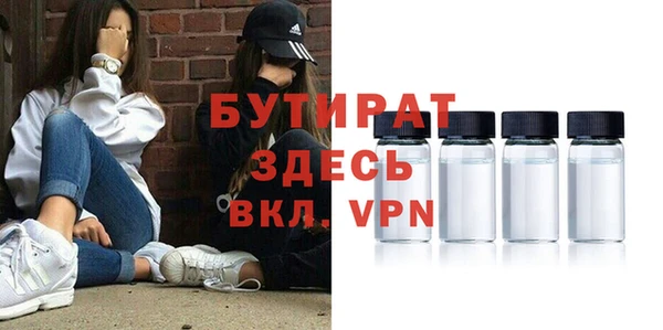 таблы Бородино