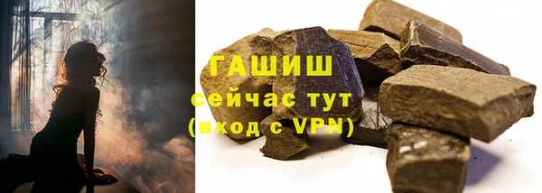 прущие крисы Тавда