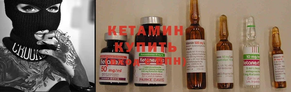 прущие крисы Тавда