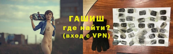 спиды Строитель