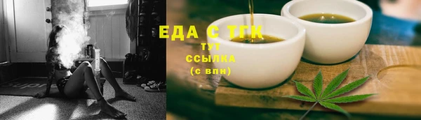 спиды Строитель
