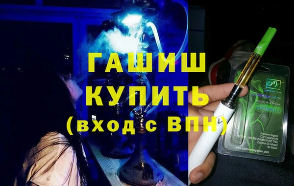 таблы Бородино