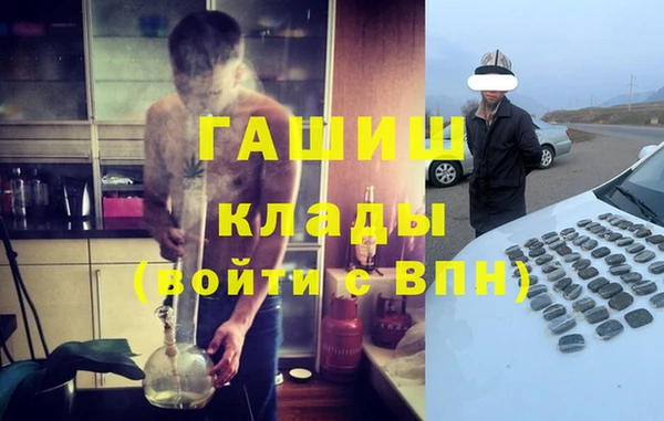 мефедрон мука Струнино