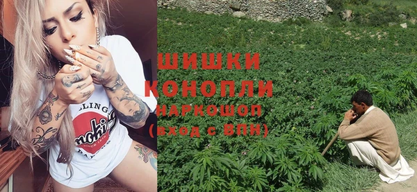 альфа пвп Бугульма