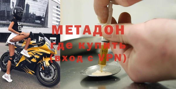 a pvp Сясьстрой