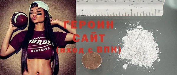 таблы Бородино