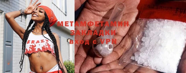 таблы Бородино